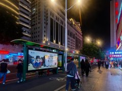 未经书面授权禁止使用正在快线福州火车坐