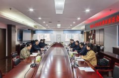 <b>党委常委、校长帮理薛天及相关部分担任人伴随</b>