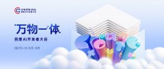 edClaw、Dumate等频获OpenClaw创始人点赞